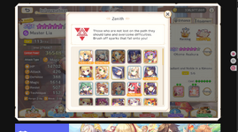 screenshot.2576.png