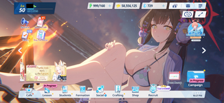 blue archive sale.png
