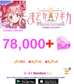 1752042267097.png