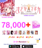 1752042384308.png