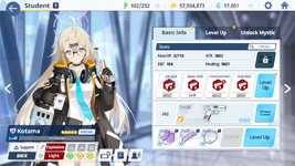 MuMu12-20250709-143346.png
