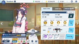 MuMu12-20250709-143750.png