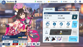 MuMu12-20250709-144148.png