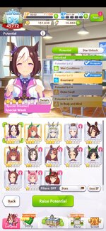 Screenshot_20250710_090715_Umamusume.jpg