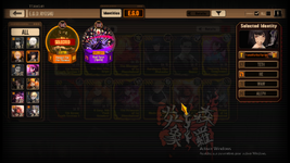 4 RyoEgo.png