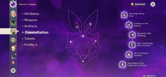 Screenshot_20250710-143851.png