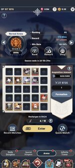 Screenshot_2025-07-11-15-30-32-387_com.netmarble.skiagb.jpg