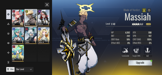 Screenshot_20250712-015909_Etheria_Restart.png