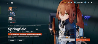 Screenshot_2025-07-12-03-00-48-9.png