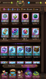 Screenshot_66.png