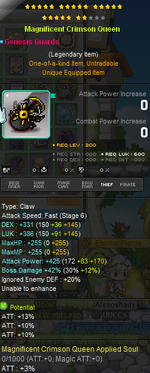 Screenshot 2025-07-12 132208.png