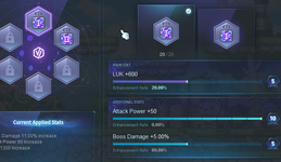 Screenshot 2025-07-12 132256.png