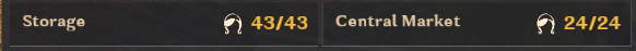 메이드.png