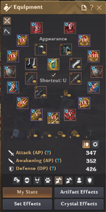기어.png