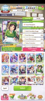 Screenshot_2025-07-12-16-30-32-137_com.cygames.umamusume.jpg