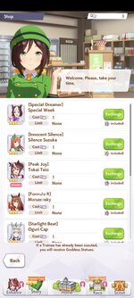 Screenshot_2025-07-12-16-31-11-629_com.cygames.umamusume.jpg