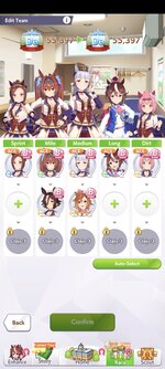 Screenshot_2025-07-12-16-31-31-892_com.cygames.umamusume.jpg