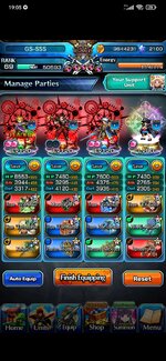 Screenshot_2025-07-12-19-05-49-680_jp.goodsmile.grandsummonersglobal_android.jpg