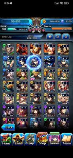 Screenshot_2025-07-12-19-06-47-034_jp.goodsmile.grandsummonersglobal_android.jpg