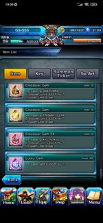 Screenshot_2025-07-12-19-09-38-612_jp.goodsmile.grandsummonersglobal_android.jpg