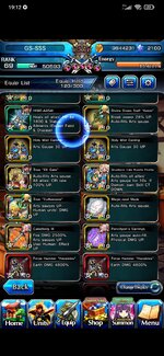 Screenshot_2025-07-12-19-12-00-441_jp.goodsmile.grandsummonersglobal_android.jpg