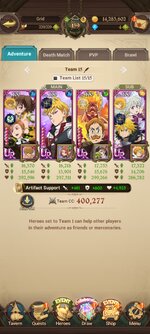 Screenshot_2025-07-12-22-54-27-418_com.netmarble.nanagb.jpg
