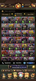 Screenshot_2025-07-12-22-54-54-384_com.netmarble.nanagb.jpg