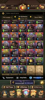 Screenshot_2025-07-12-22-55-36-714_com.netmarble.nanagb.jpg