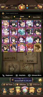 Screenshot_2025-07-12-22-55-50-488_com.netmarble.nanagb.jpg