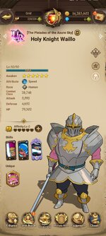 Screenshot_2025-07-12-22-56-43-516_com.netmarble.nanagb.jpg