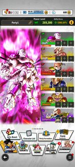 Screenshot_20250713_085026_com_bandainamcoent_dblegends_ww_TRADMainActivity.jpg