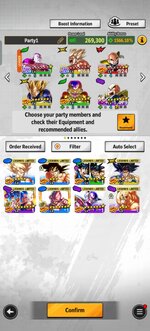 Screenshot_20250713_085044_com_bandainamcoent_dblegends_ww_TRADMainActivity.jpg