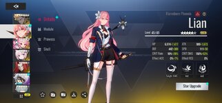 Screenshot_20250711_230630_EtheriaRestart.jpg