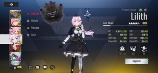 Screenshot_20250711_230645_EtheriaRestart.jpg