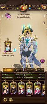 Screenshot_2025-07-13-21-40-16-798_com.netmarble.nanagb.jpg