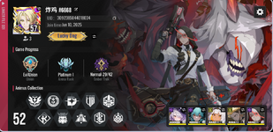 Captura de pantalla 2025-07-13 130203.png