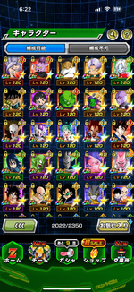 IMG_5962 (1).png