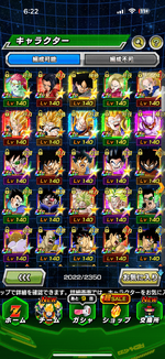 IMG_5958 (1).png