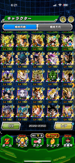 IMG_5957 (1).png