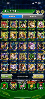 IMG_5956 (1).png
