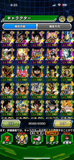 IMG_5955 (1).png