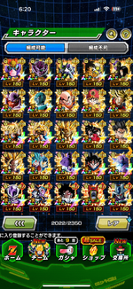 IMG_5954 (1).png