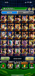 IMG_5953 (1).png