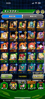 IMG_5951 (1).png