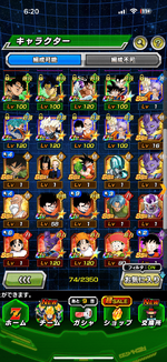 IMG_5950 (1).png