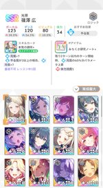 3e16ad97-0ead-463b-84af-608f56d62d8c.jpg