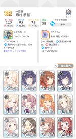 b5c4341e-ee16-487b-94c7-50018e9a6a5c.jpg