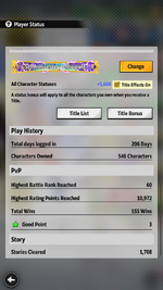 Screenshot_20250714-111618.png