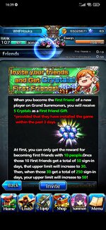 Screenshot_2025-07-14-16-39-30-741_jp.goodsmile.grandsummonersglobal_android.jpg