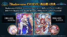 1752496754518.png